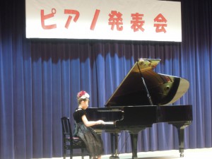 ピアノ発表会　演奏